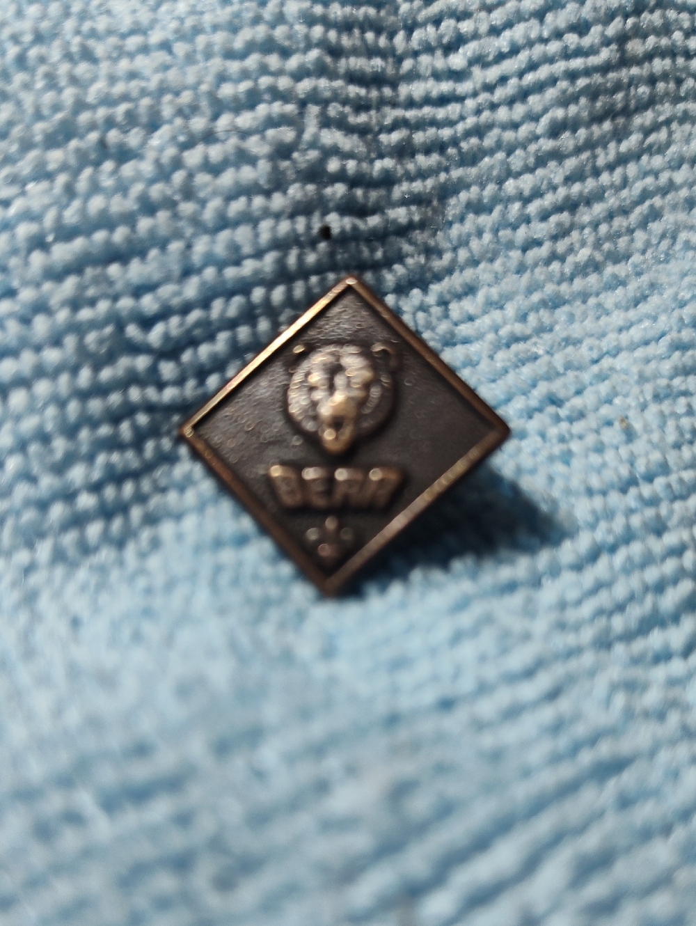 vintage Cub scout brass Bear  pin   Emblem Brown Square Pin - Men Accessories